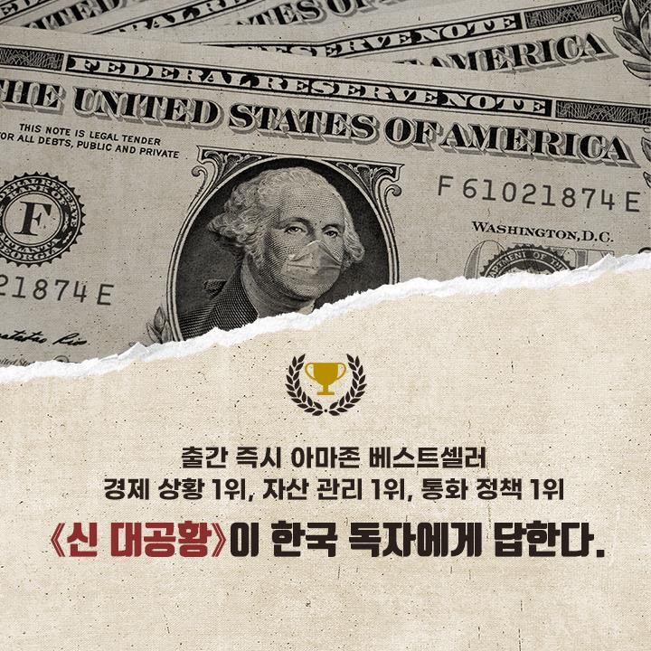 카드뉴스1