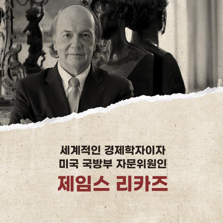 카드뉴스2