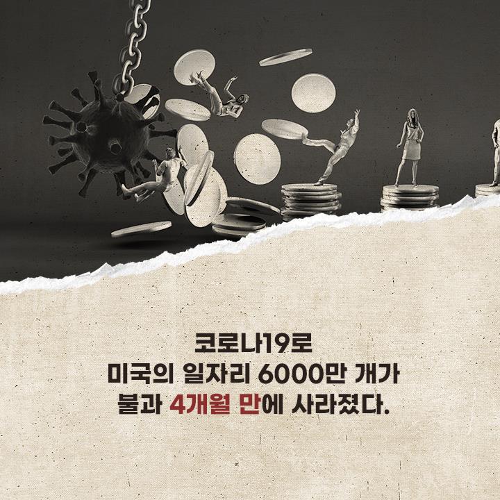 카드뉴스4