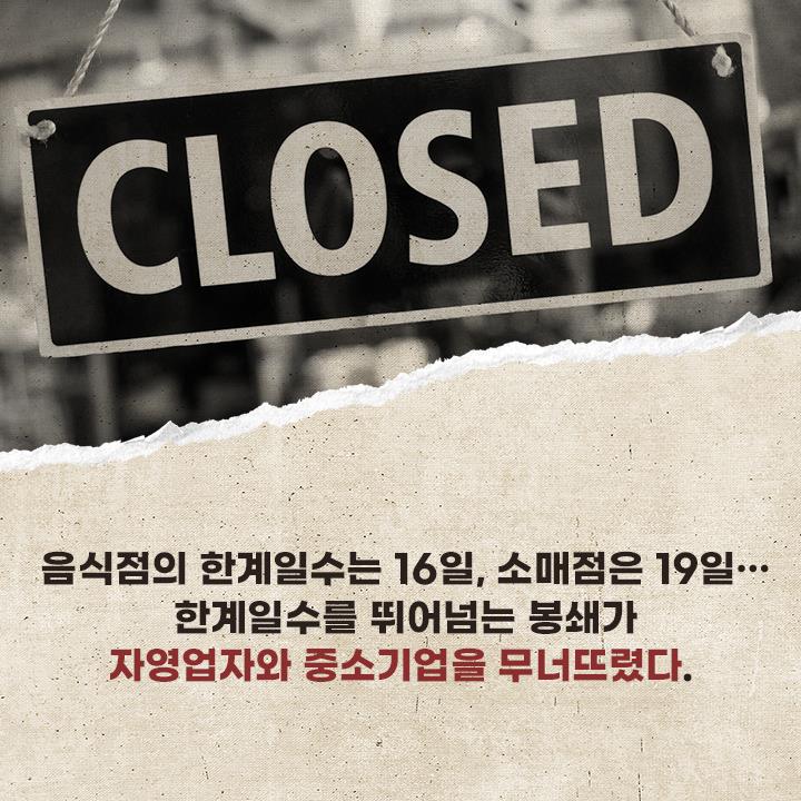 카드뉴스6