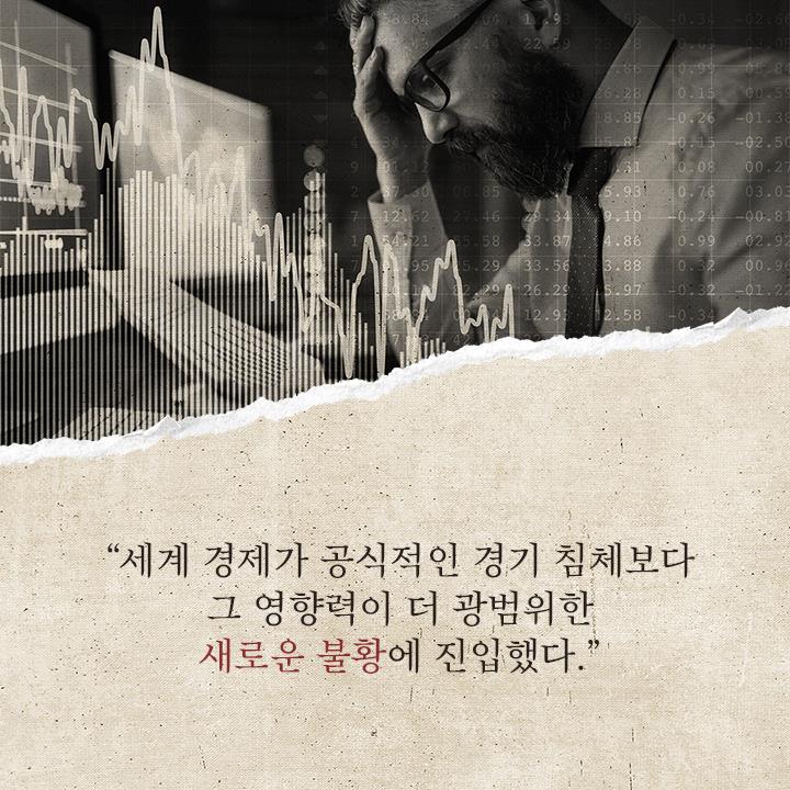 카드뉴스7