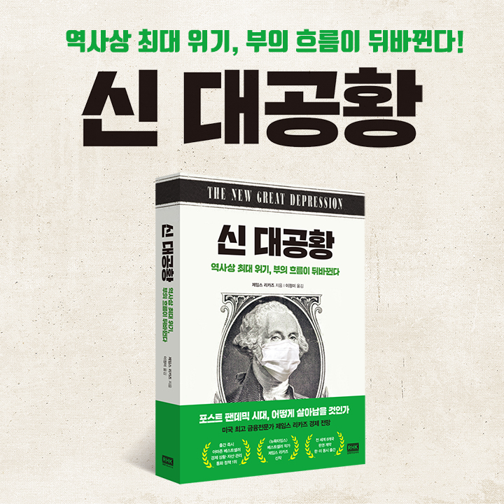카드뉴스9