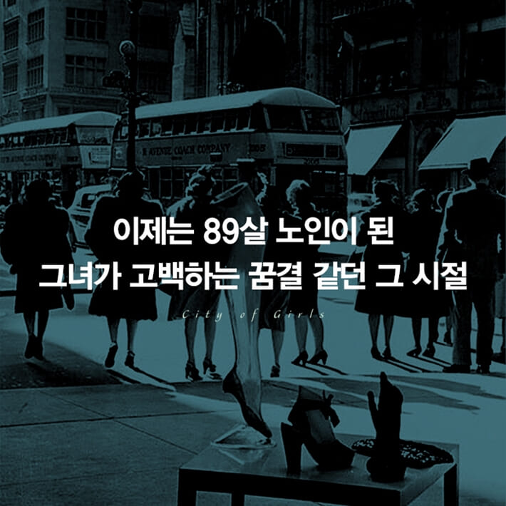 카드뉴스5