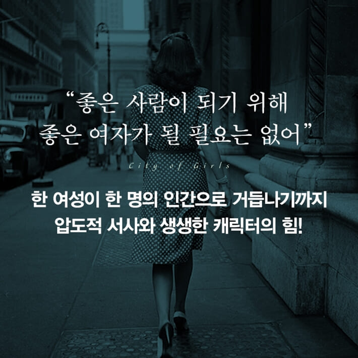 카드뉴스6