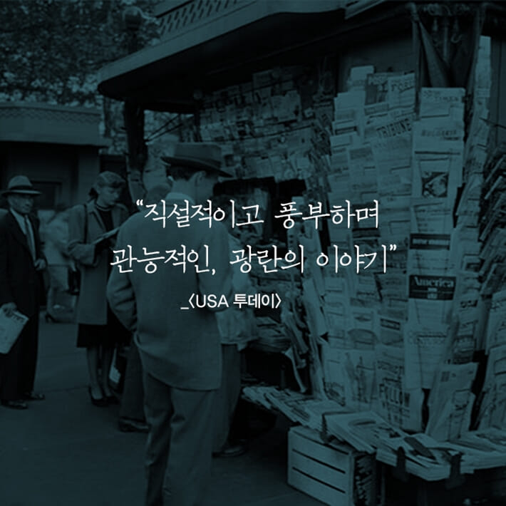 카드뉴스7