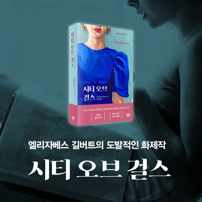 카드뉴스9