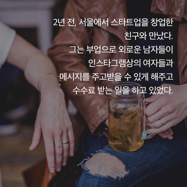 카드뉴스1