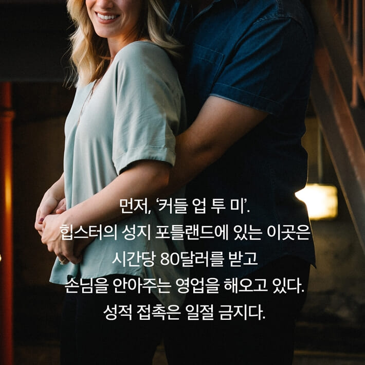 카드뉴스5
