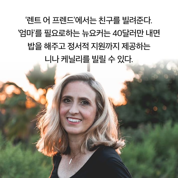 카드뉴스7