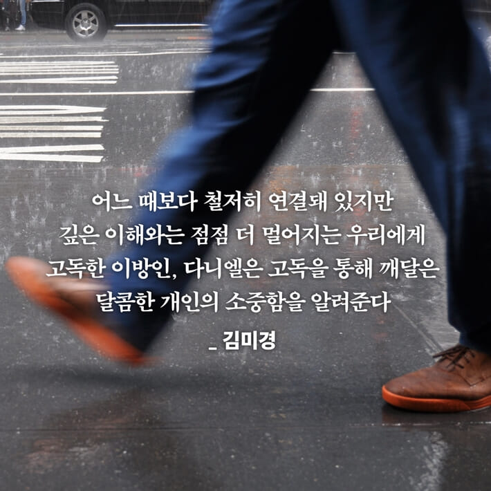 카드뉴스11