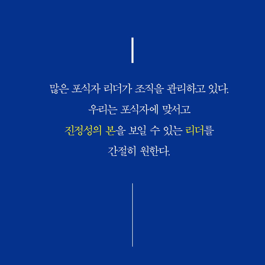 카드뉴스2