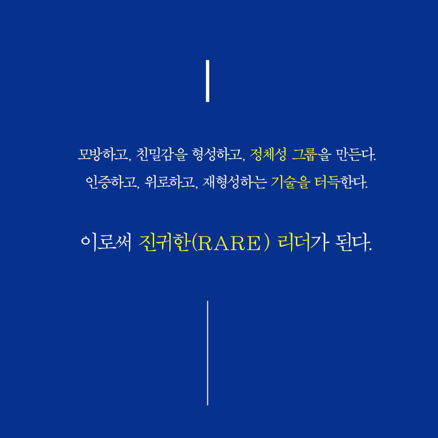 카드뉴스4