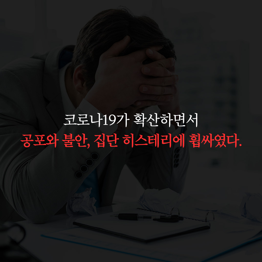 카드뉴스2