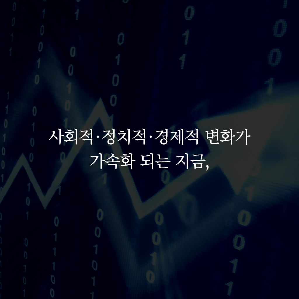 카드뉴스5