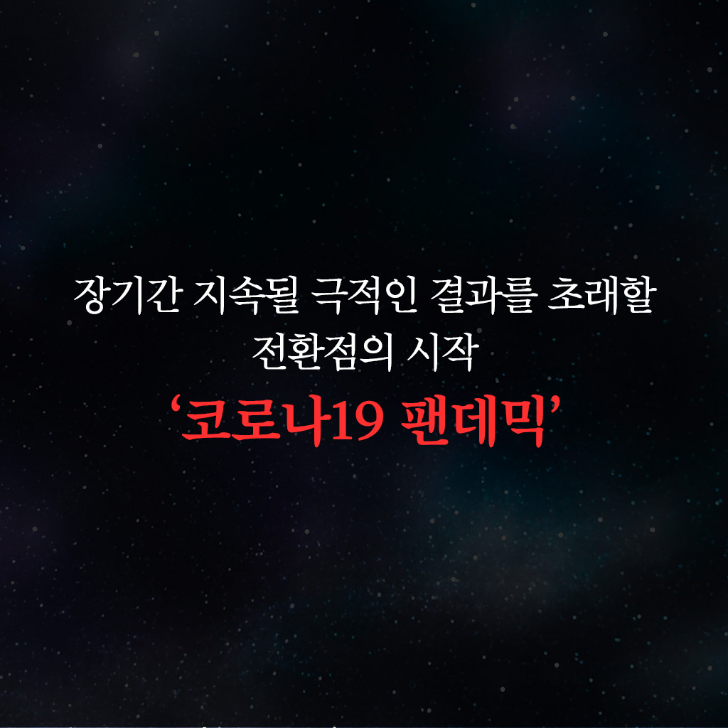 카드뉴스6