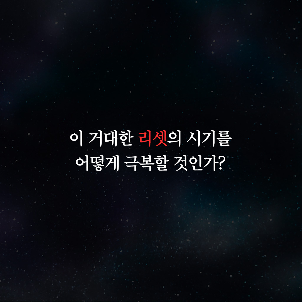 카드뉴스7