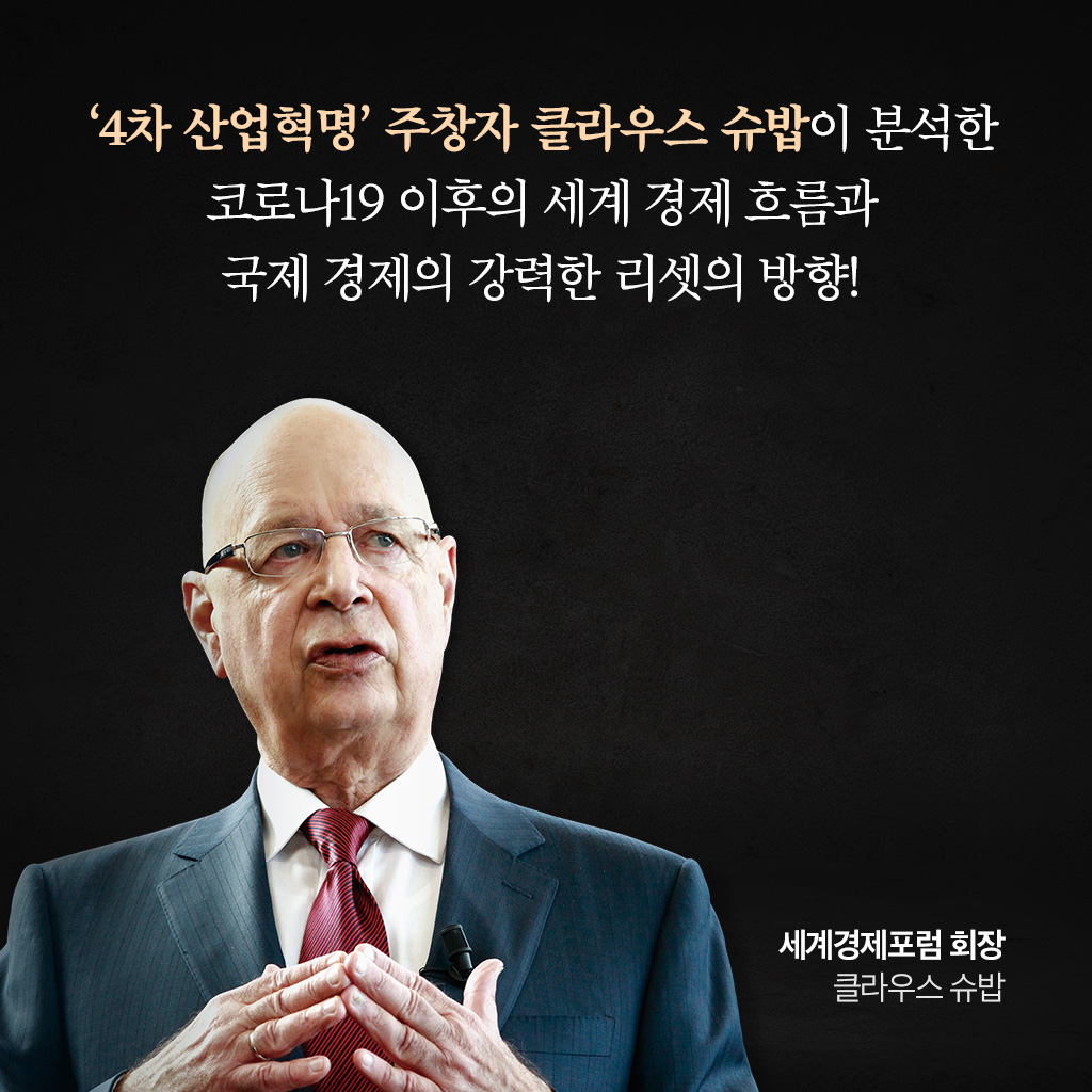카드뉴스8