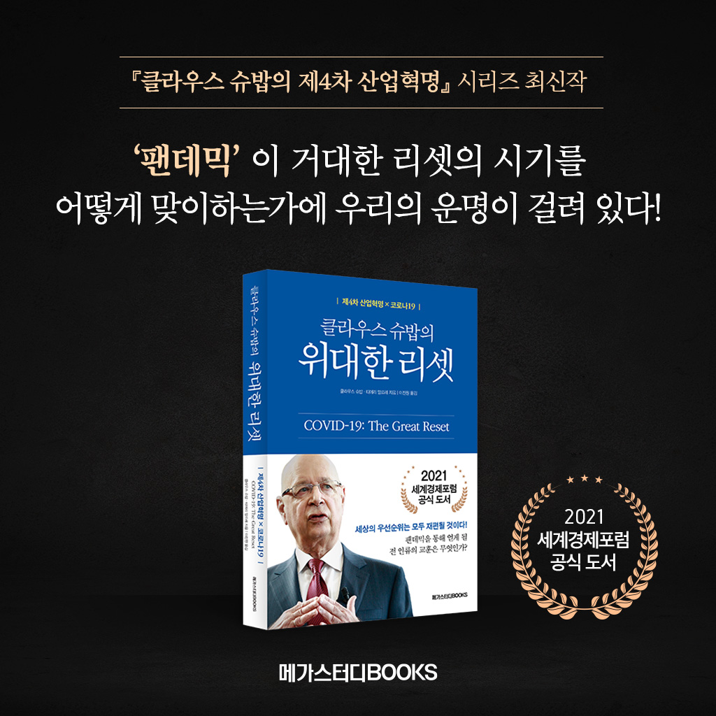카드뉴스9