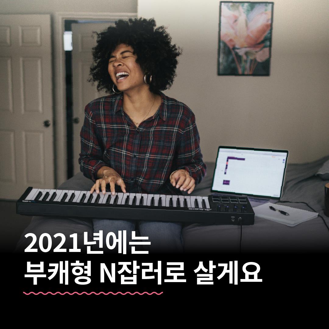 카드뉴스0