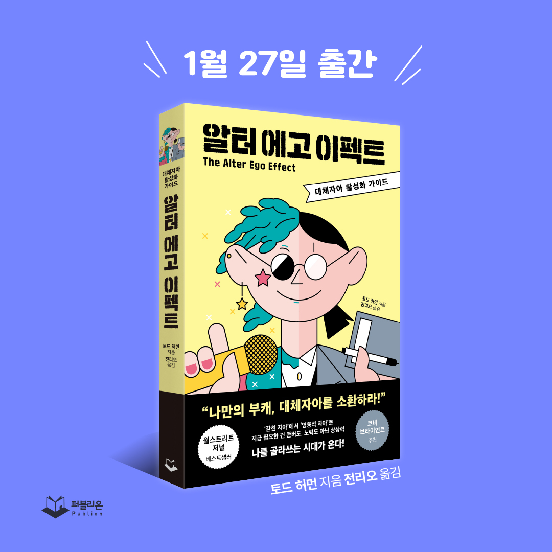 카드뉴스5