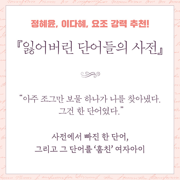 카드뉴스0
