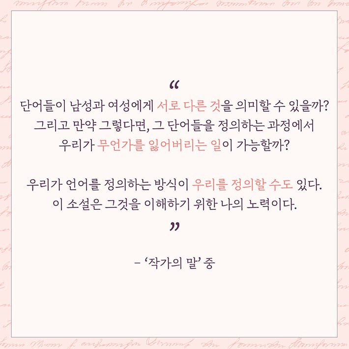 카드뉴스2