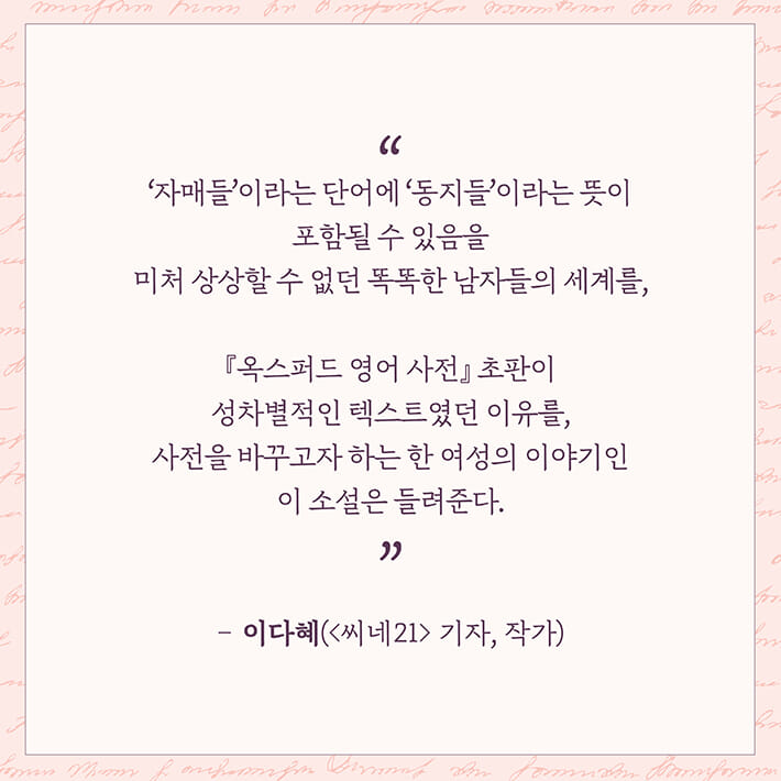 카드뉴스3
