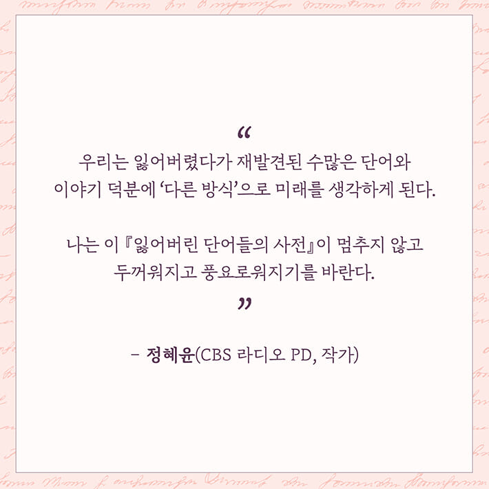 카드뉴스4