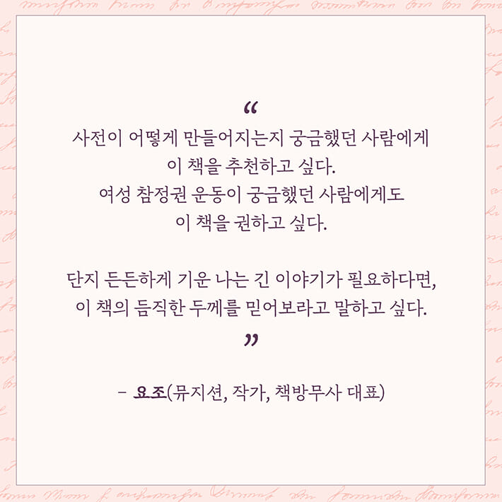 카드뉴스5