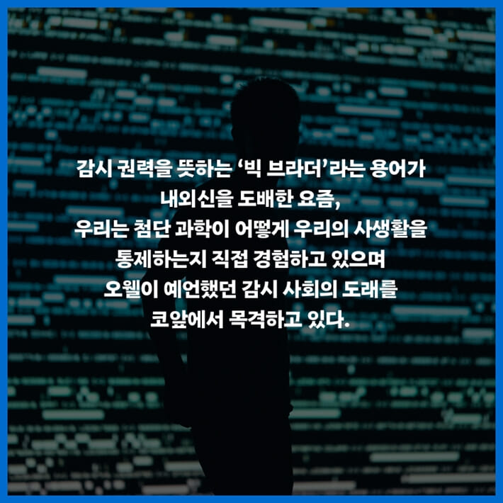 카드뉴스1