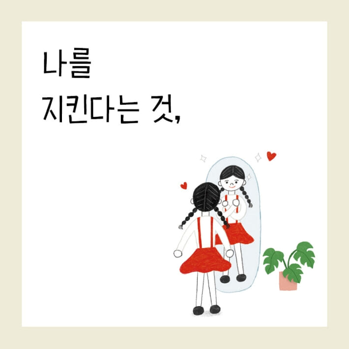 카드뉴스0