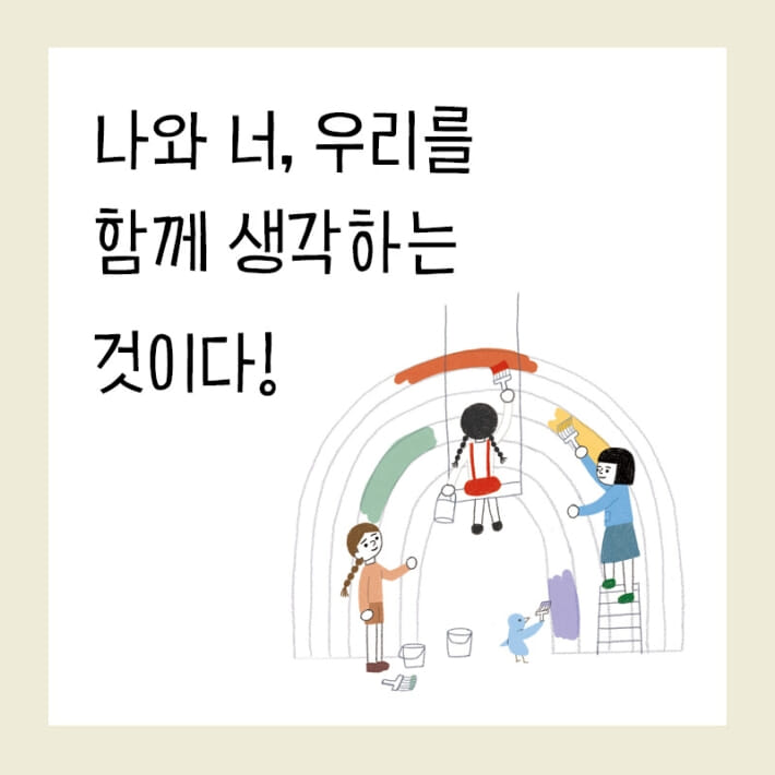 카드뉴스1