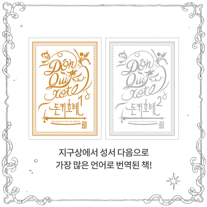 카드뉴스0