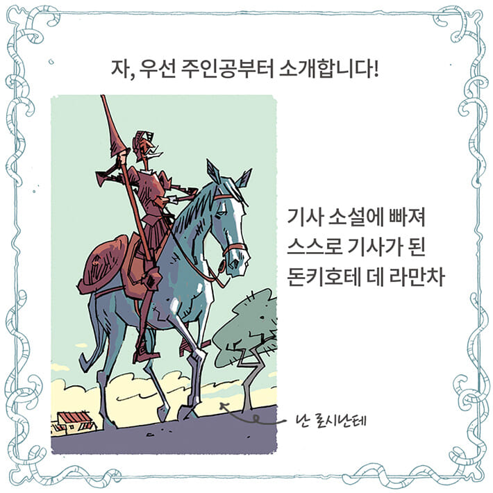 카드뉴스2