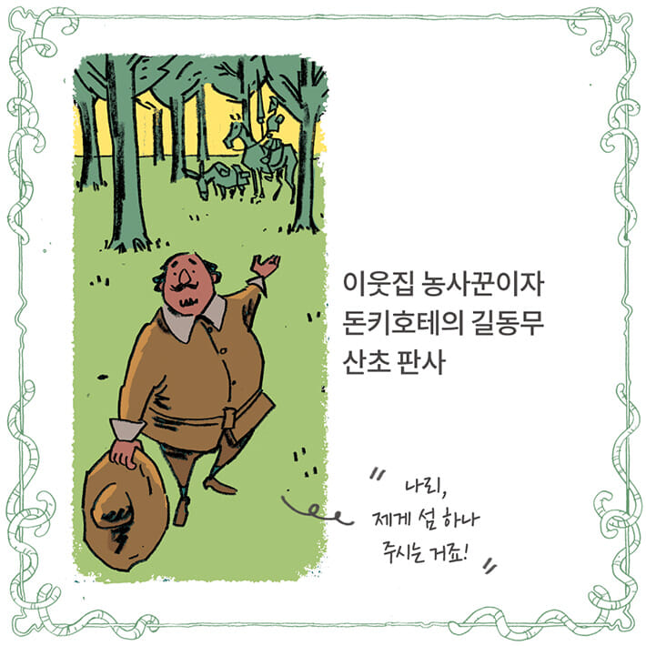 카드뉴스3