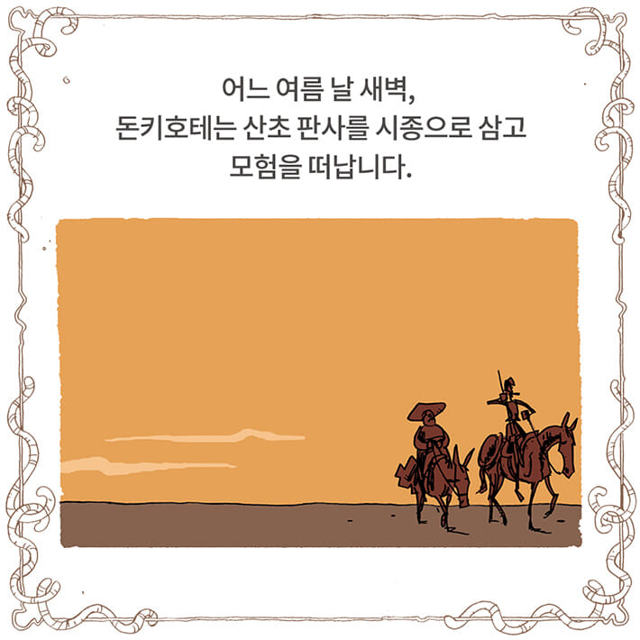 카드뉴스4