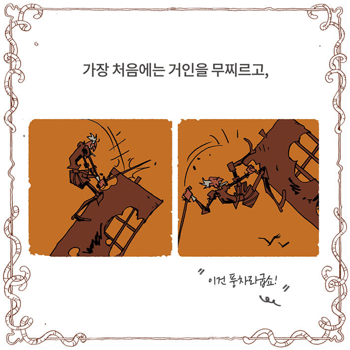 카드뉴스5