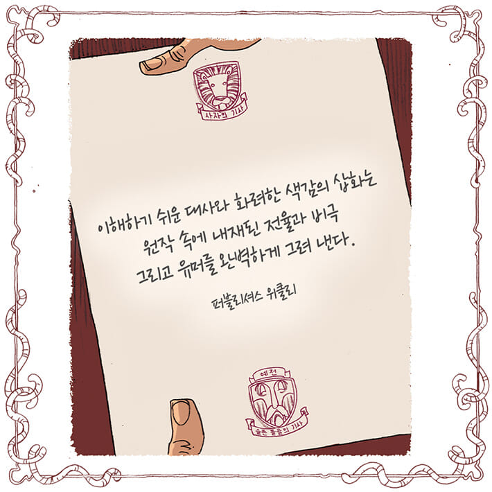 카드뉴스11
