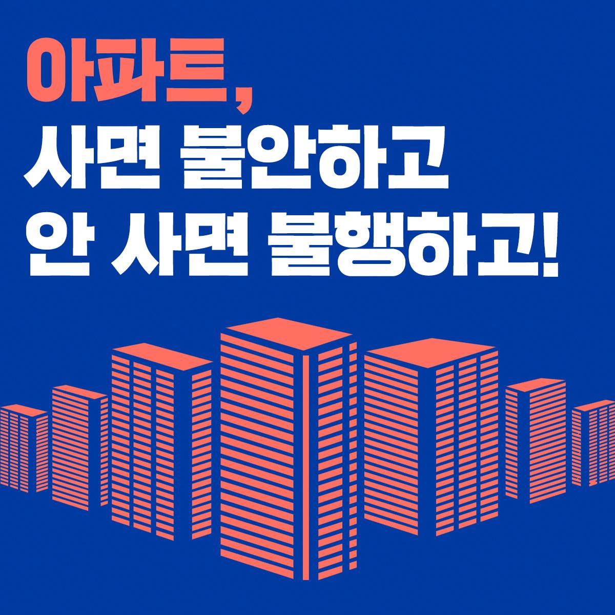 카드뉴스0