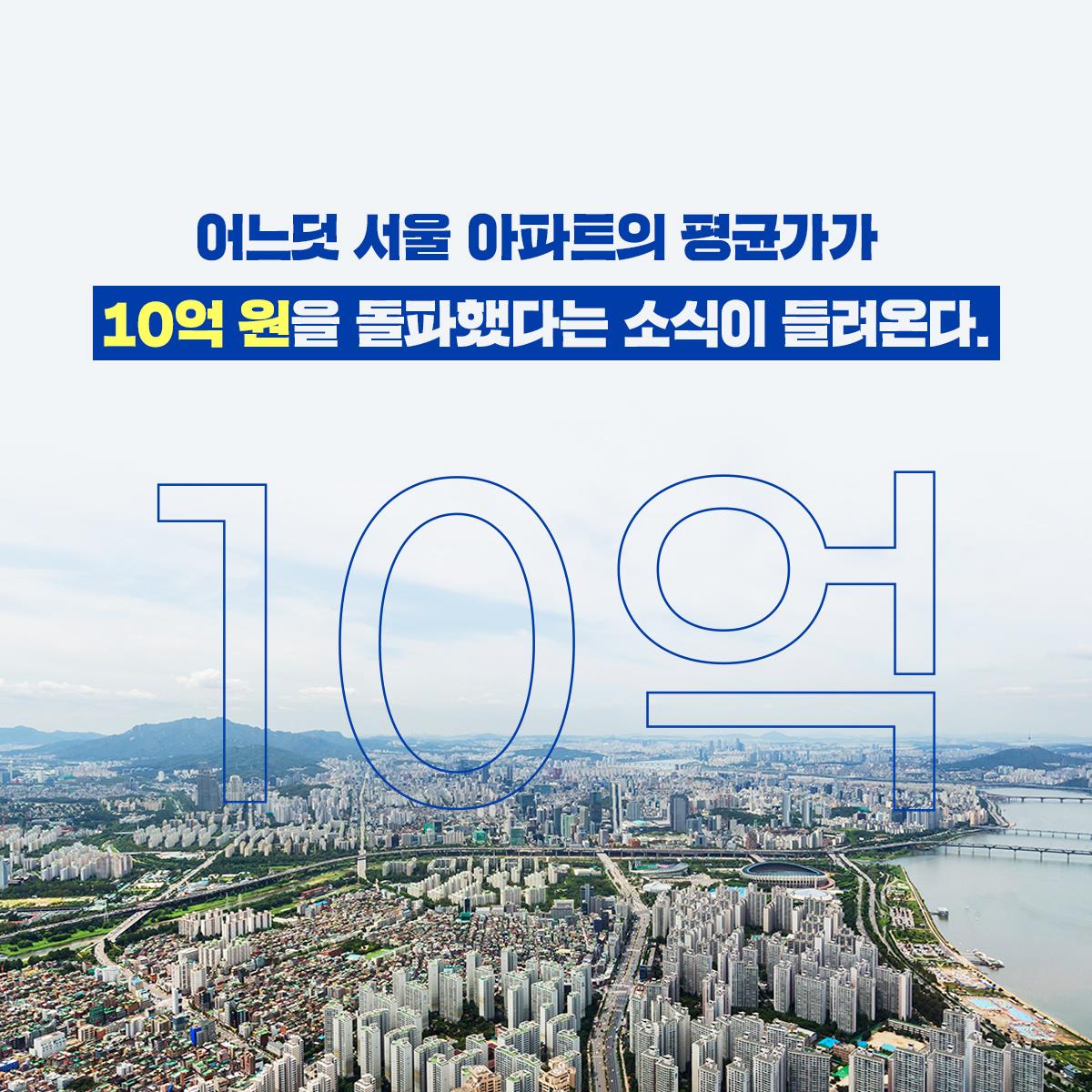 카드뉴스1