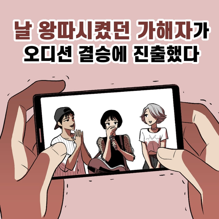 카드뉴스0