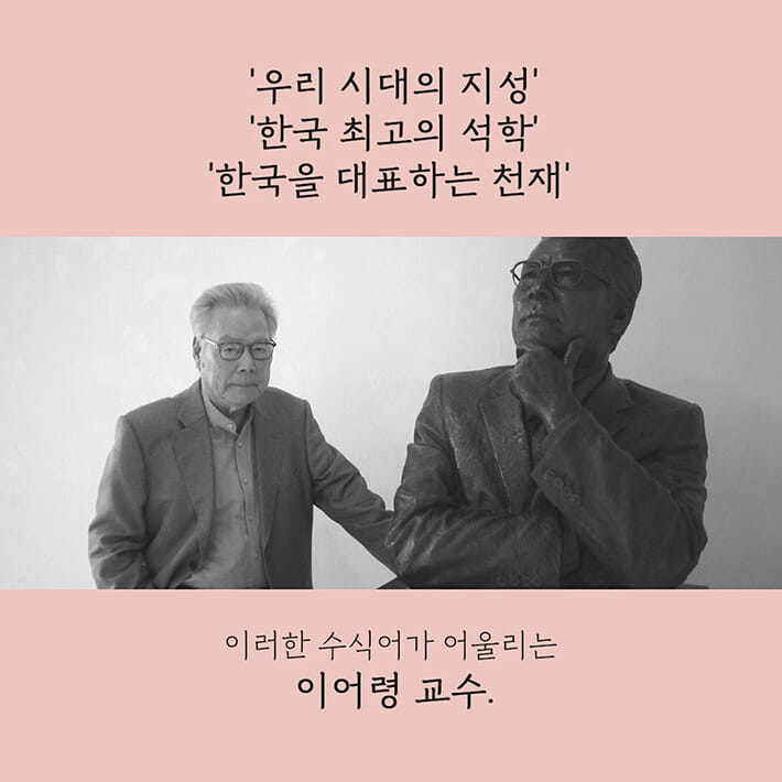 카드뉴스2