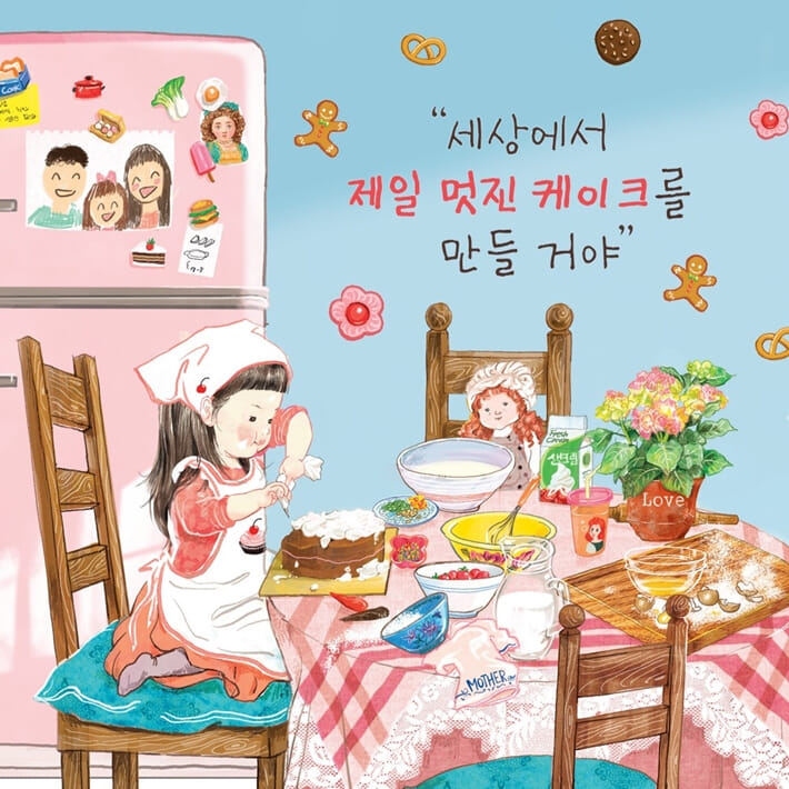 카드뉴스0
