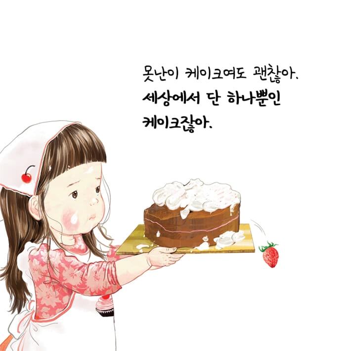 카드뉴스1