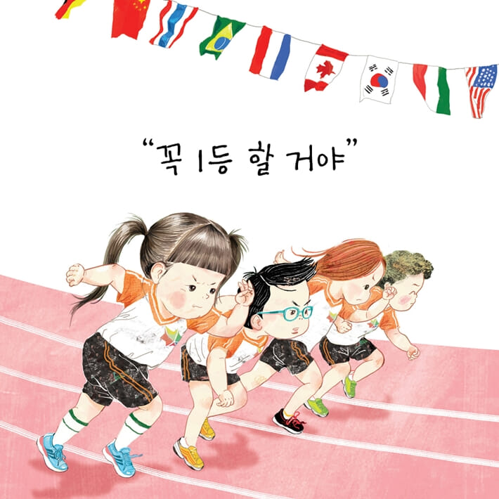 카드뉴스3