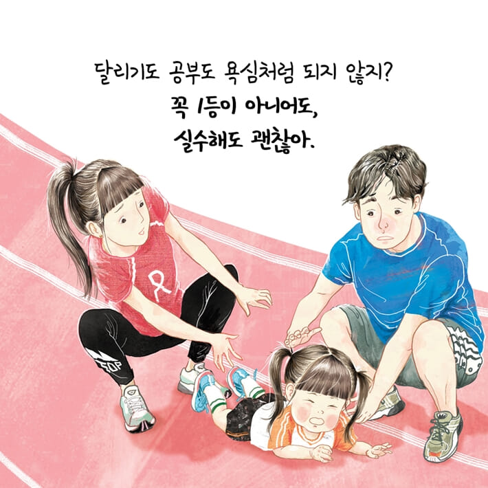 카드뉴스4