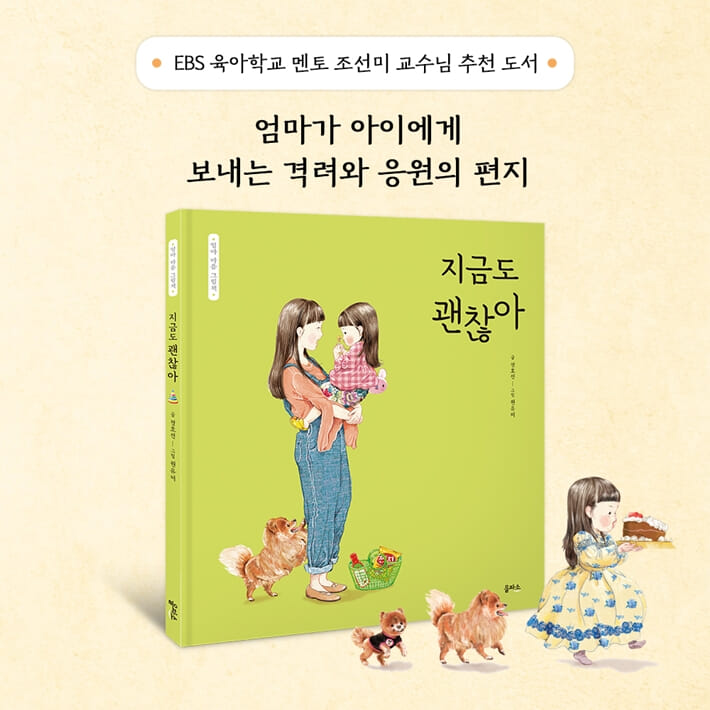 카드뉴스9