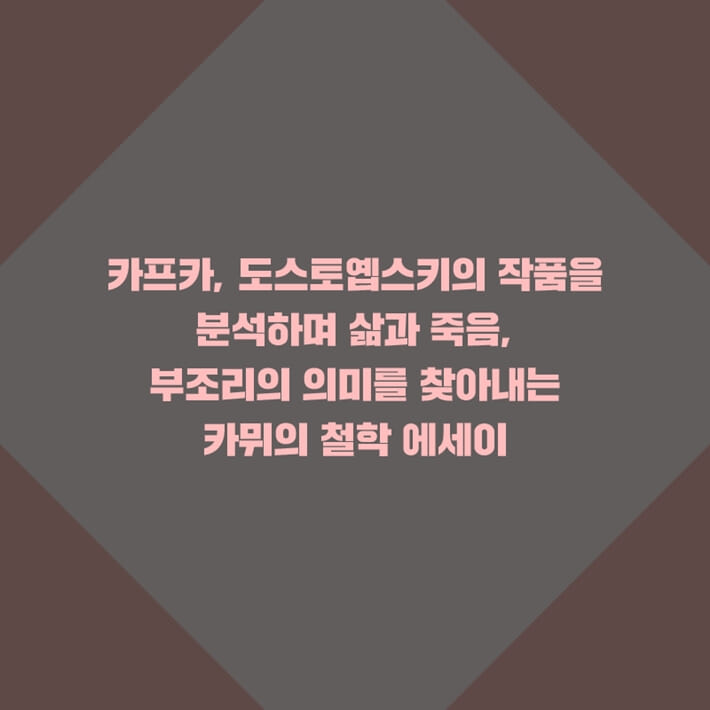 카드뉴스8