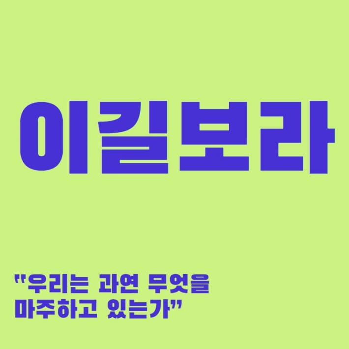 카드뉴스4
