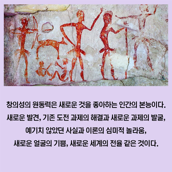 카드뉴스2